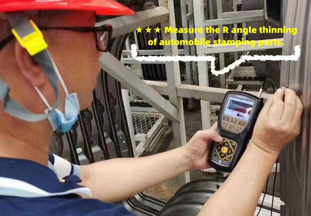 Ultrasonic Thickness Gauge TIME®2190 with A/B scan